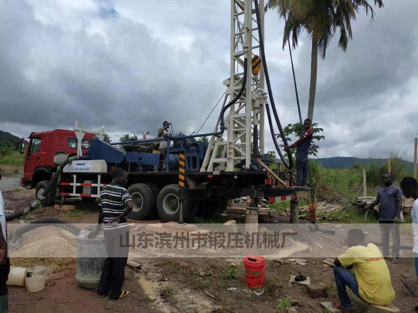 BZC300HW車(chē)載式水井鉆機(jī)在非洲加納鉆井成功